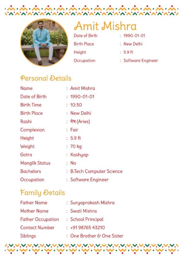Sage Whisper marriage biodata template